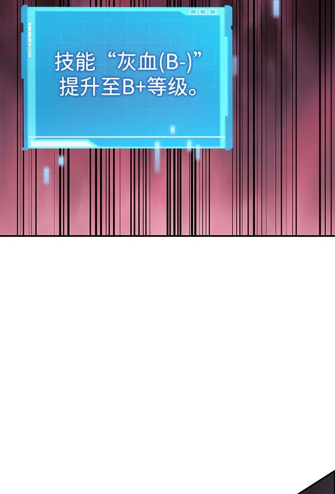 第 96 页