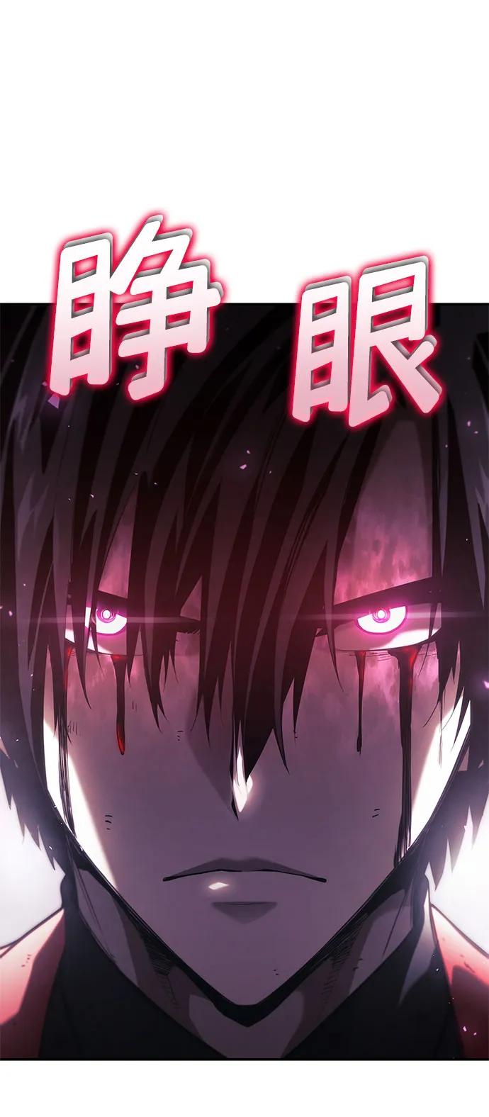 第 99 页