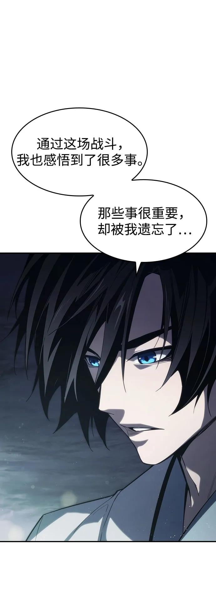 第 91 页