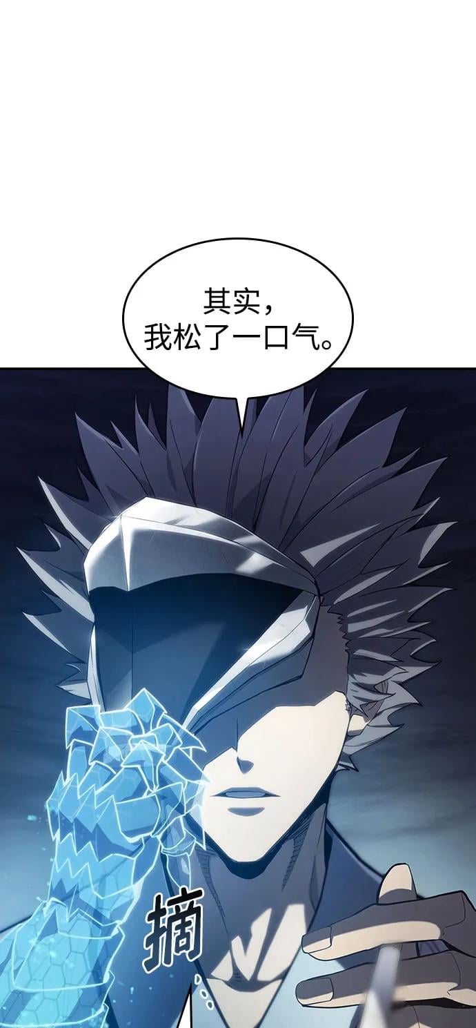 第 92 页