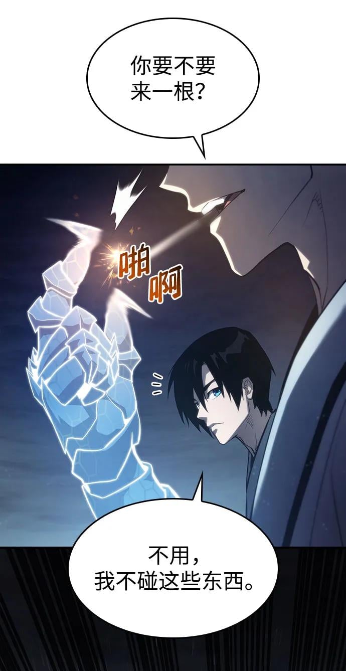 第 94 页