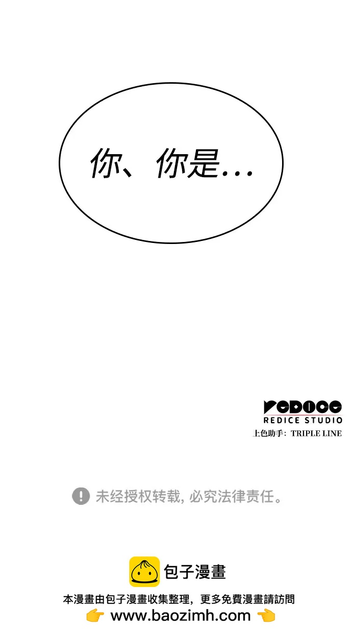 第 96 页
