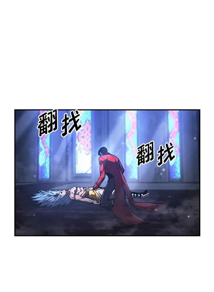 第 104 页