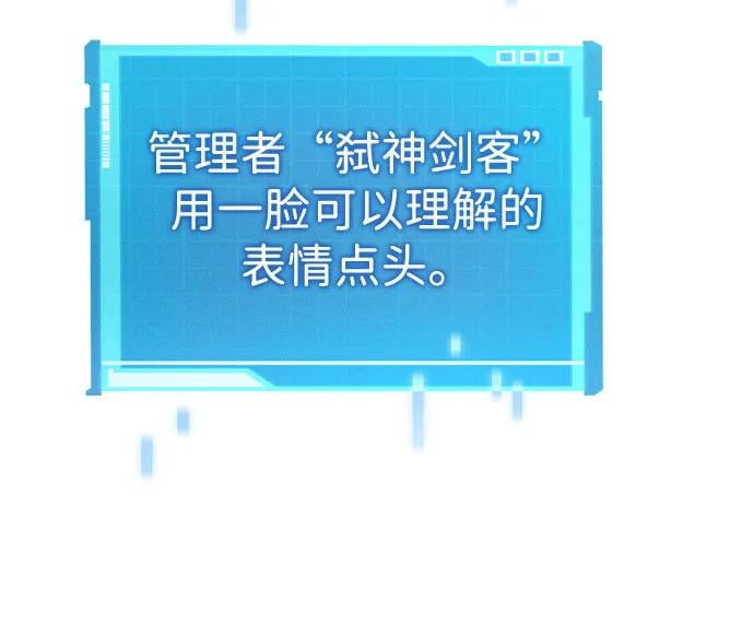 第 106 页