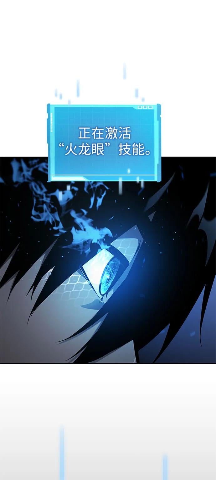 第 107 页