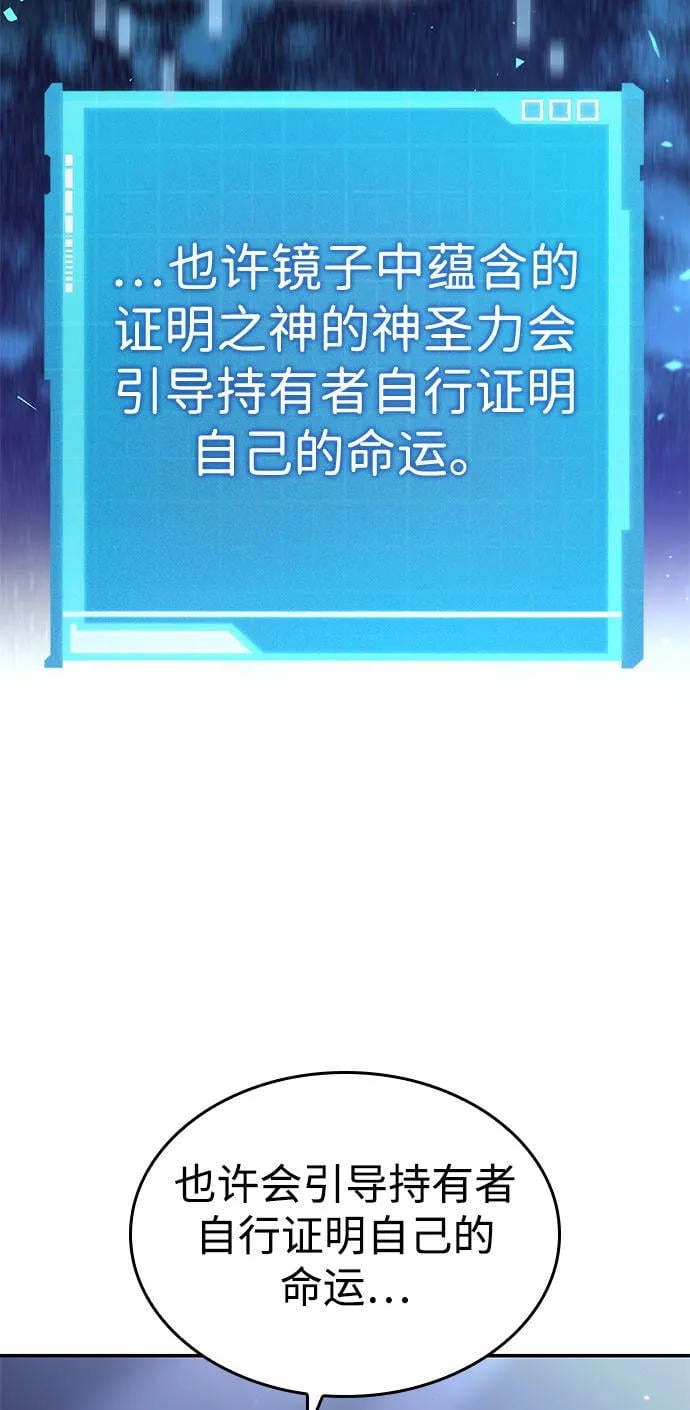 第 109 页