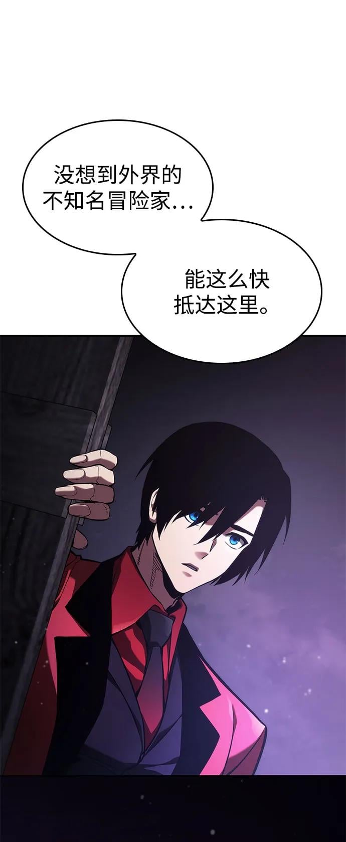 第 112 页