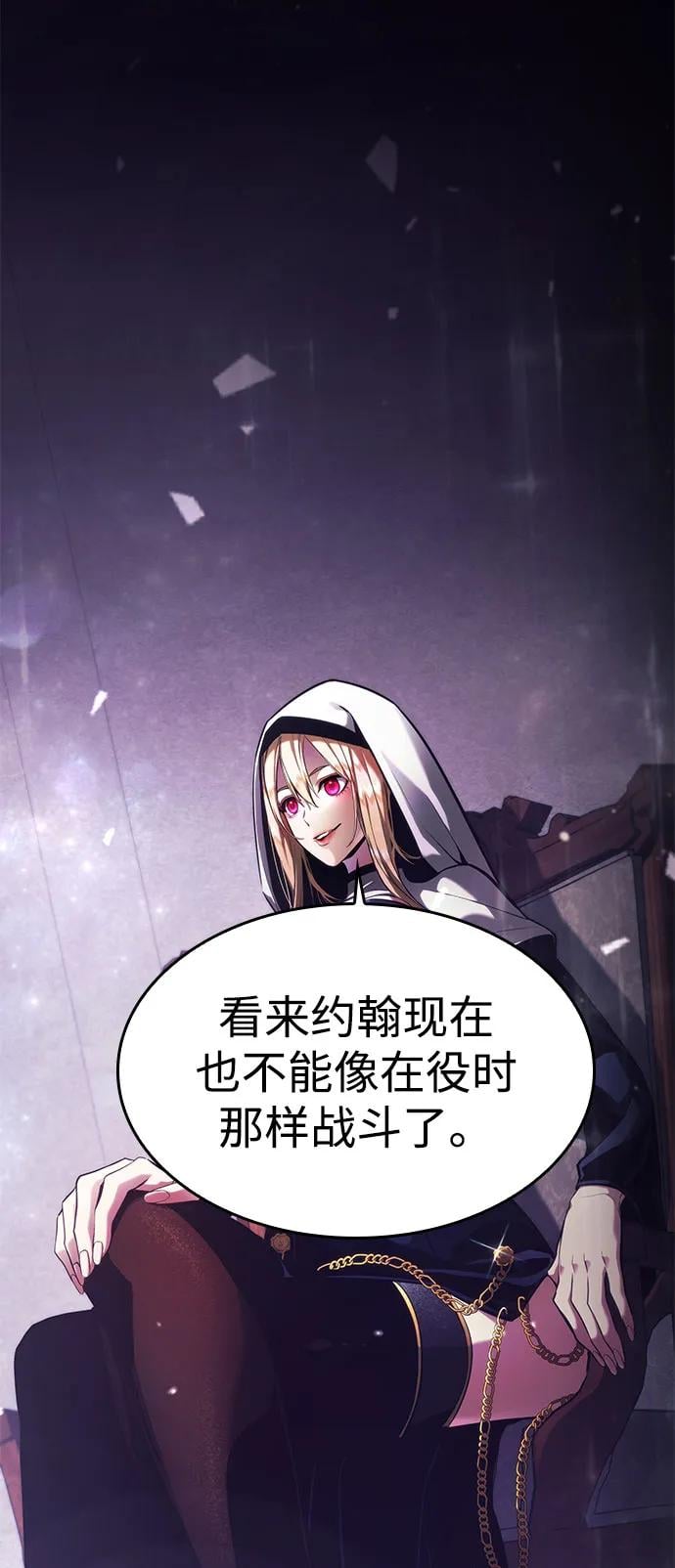第 113 页