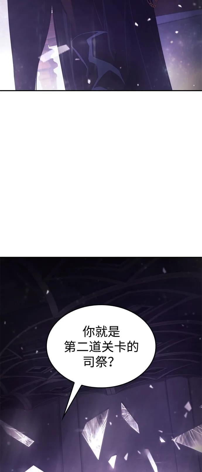 第 114 页