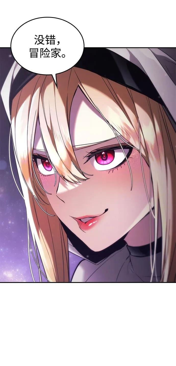 第 116 页