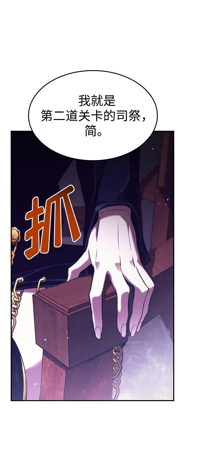 第 117 页