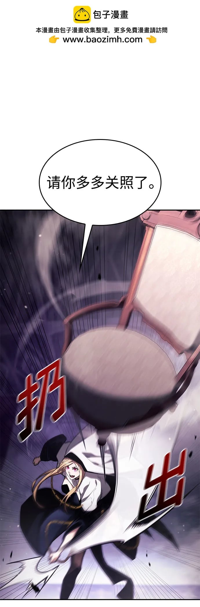 第 118 页