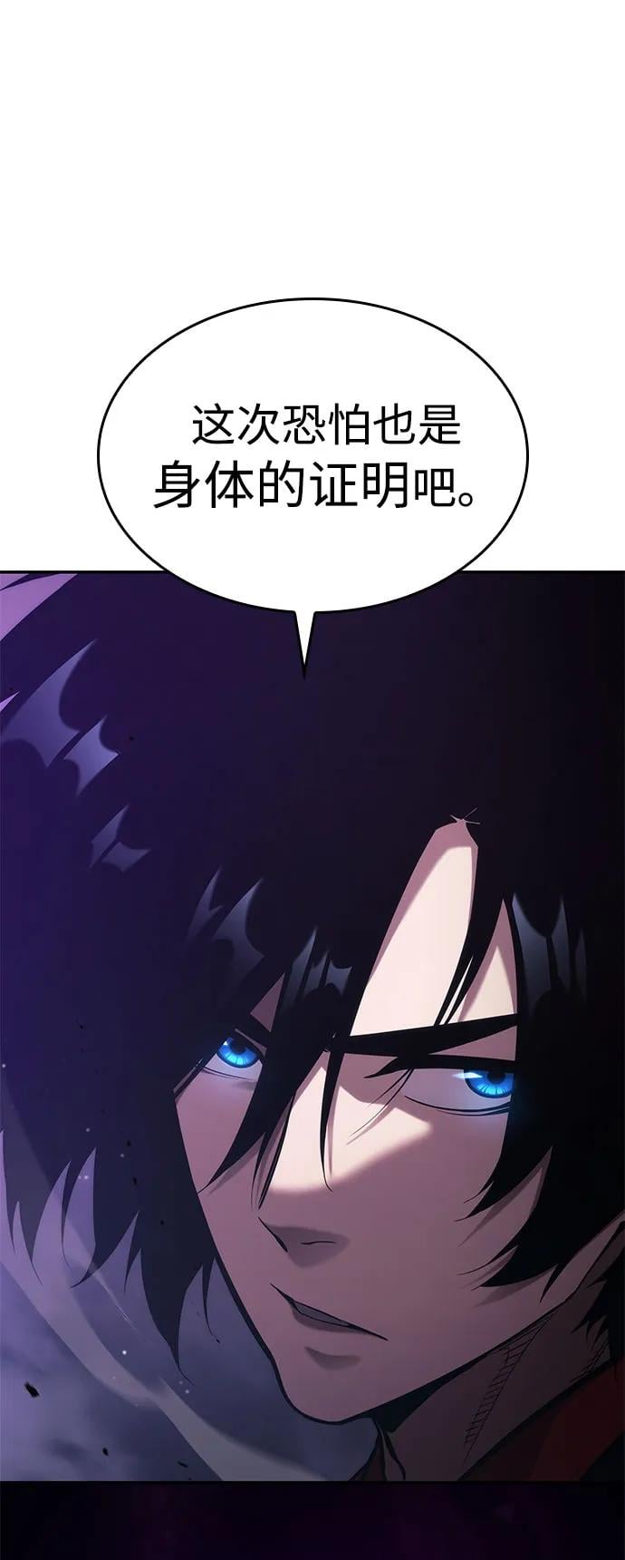 第 120 页