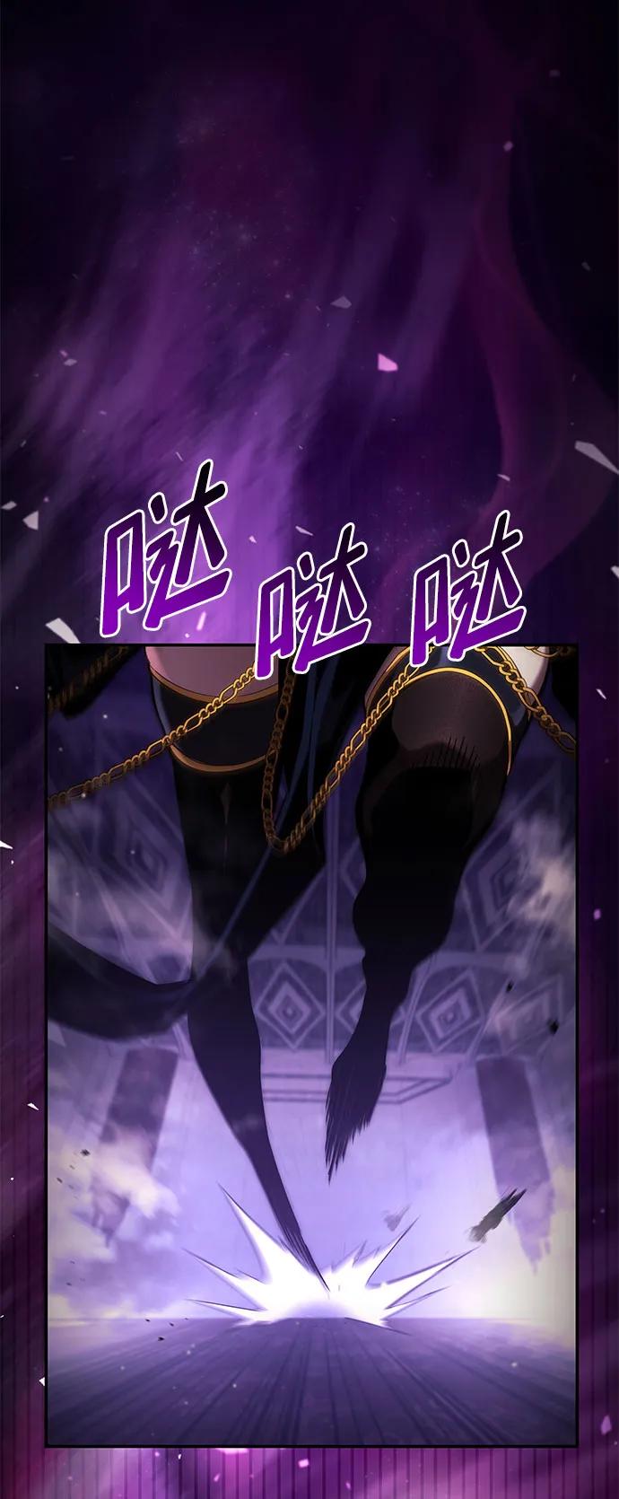 第 121 页