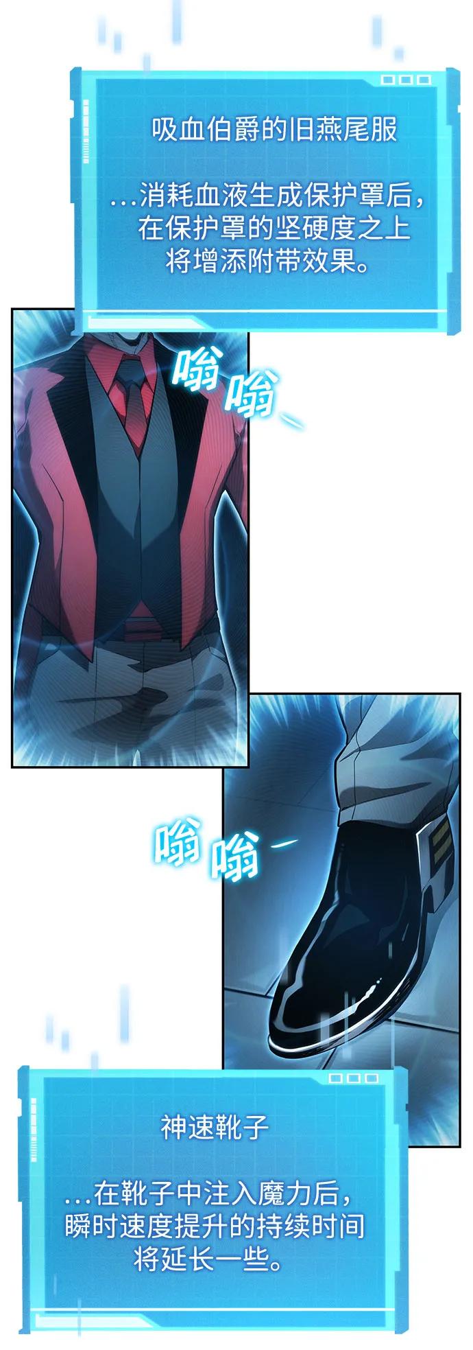 第 69 页