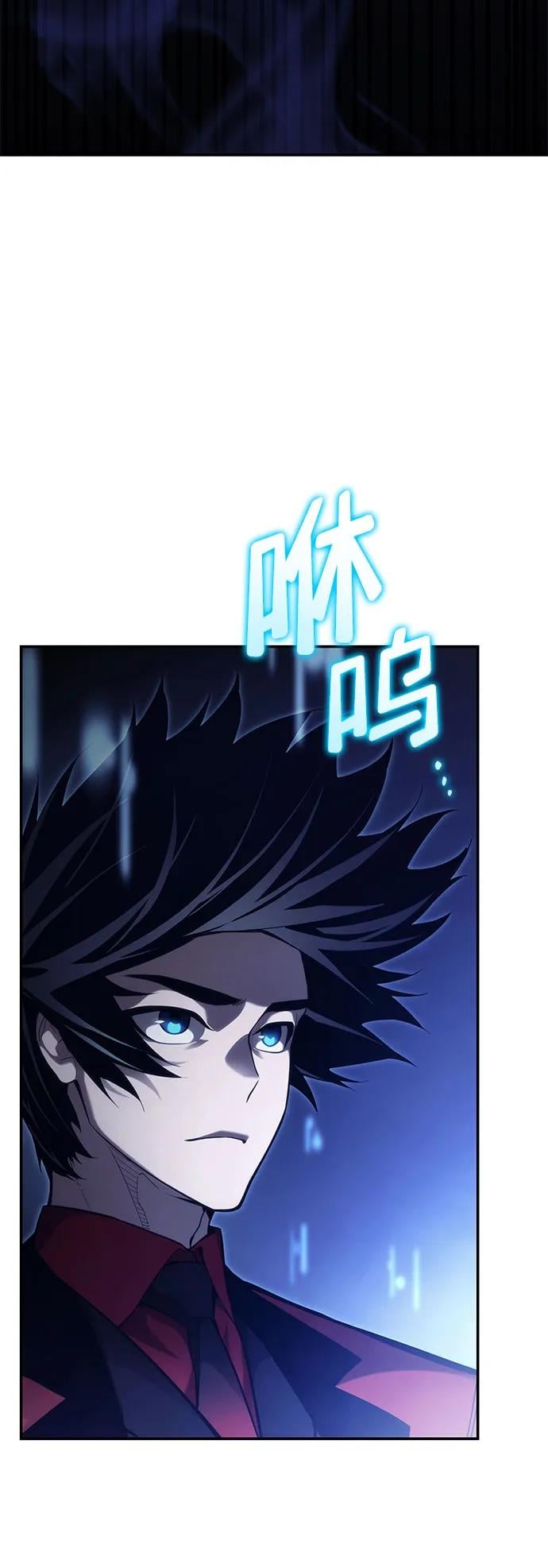 第 79 页