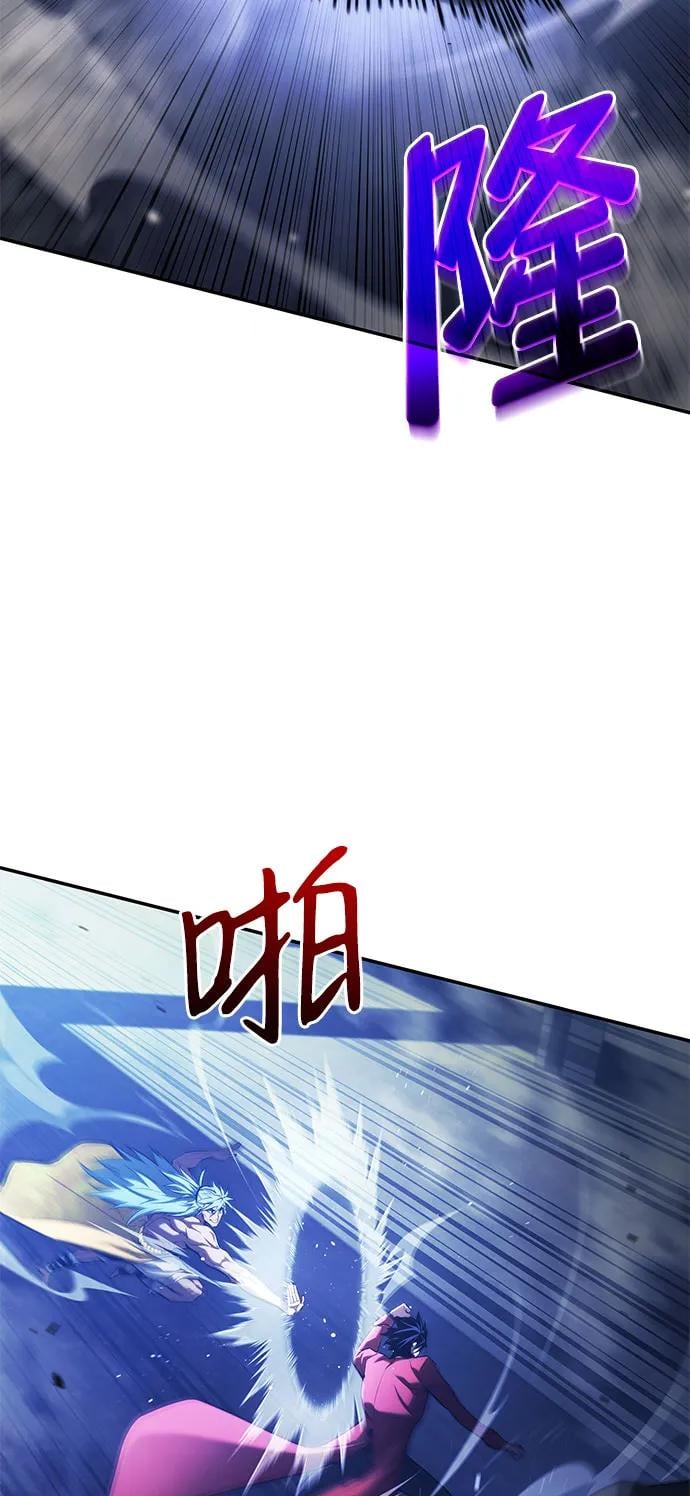 第 92 页