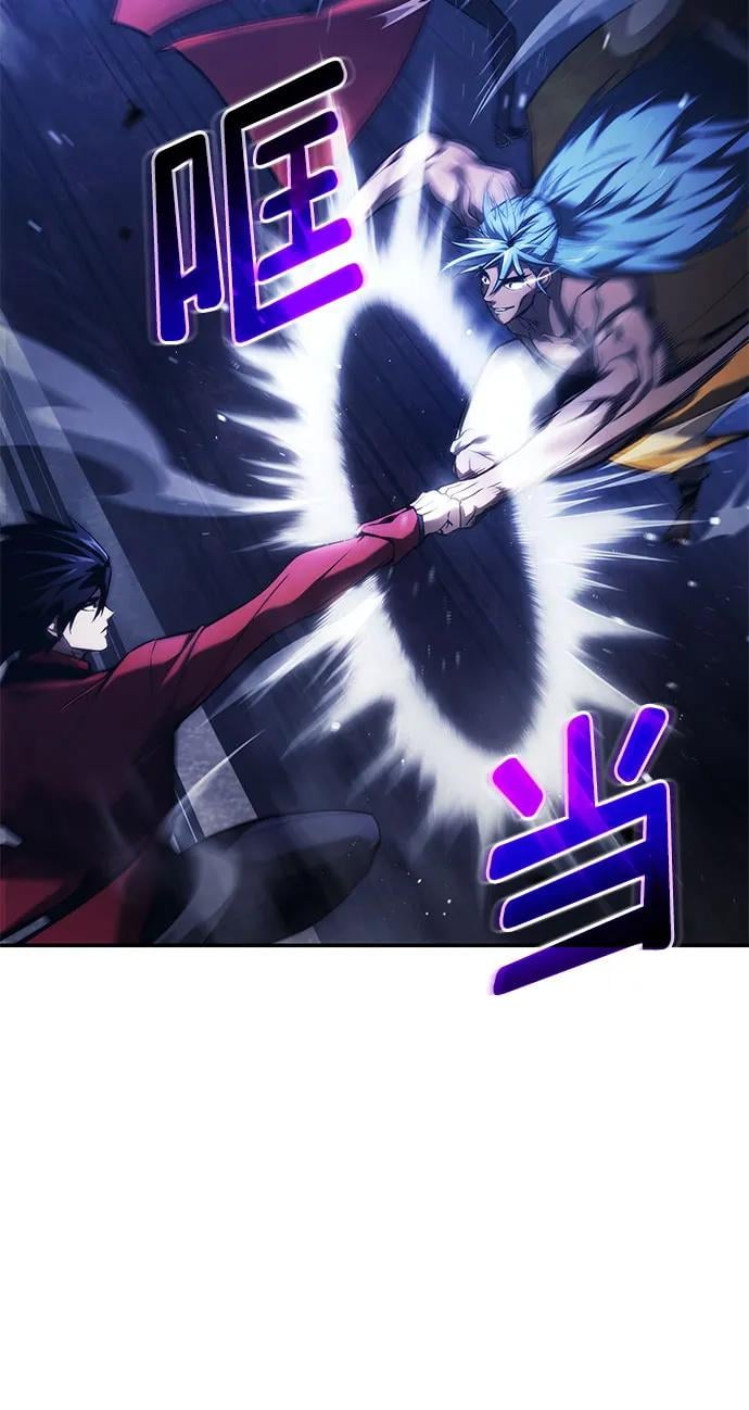 第 93 页