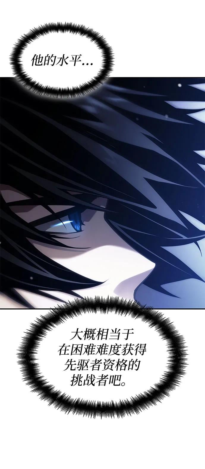 第 94 页