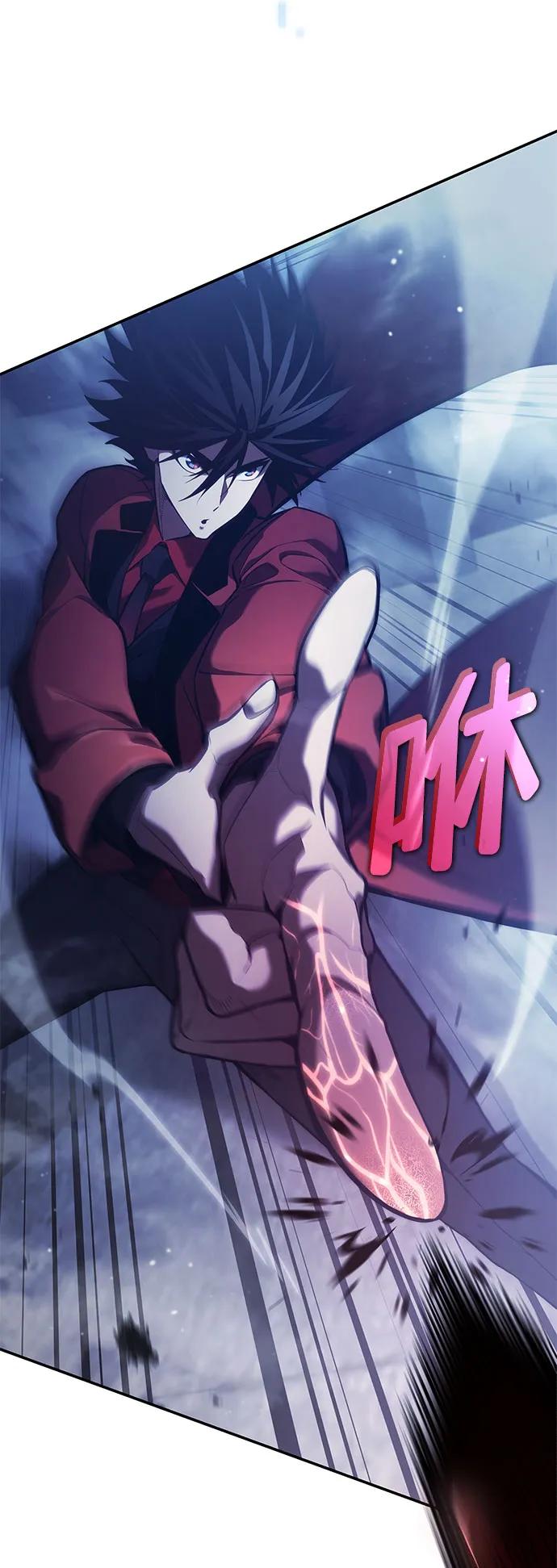 第 96 页