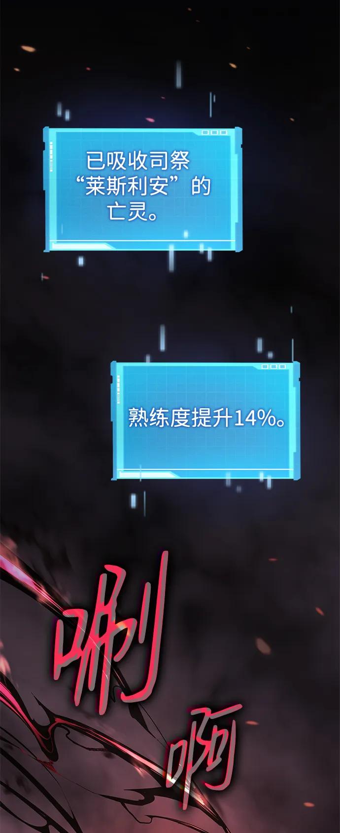 第 101 页