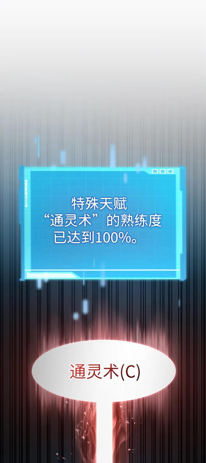第 103 页