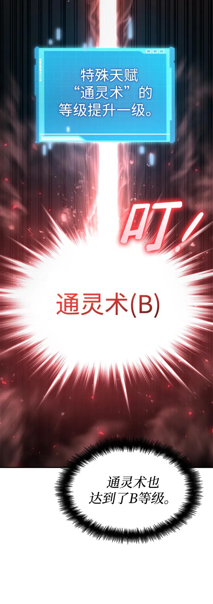 第 104 页
