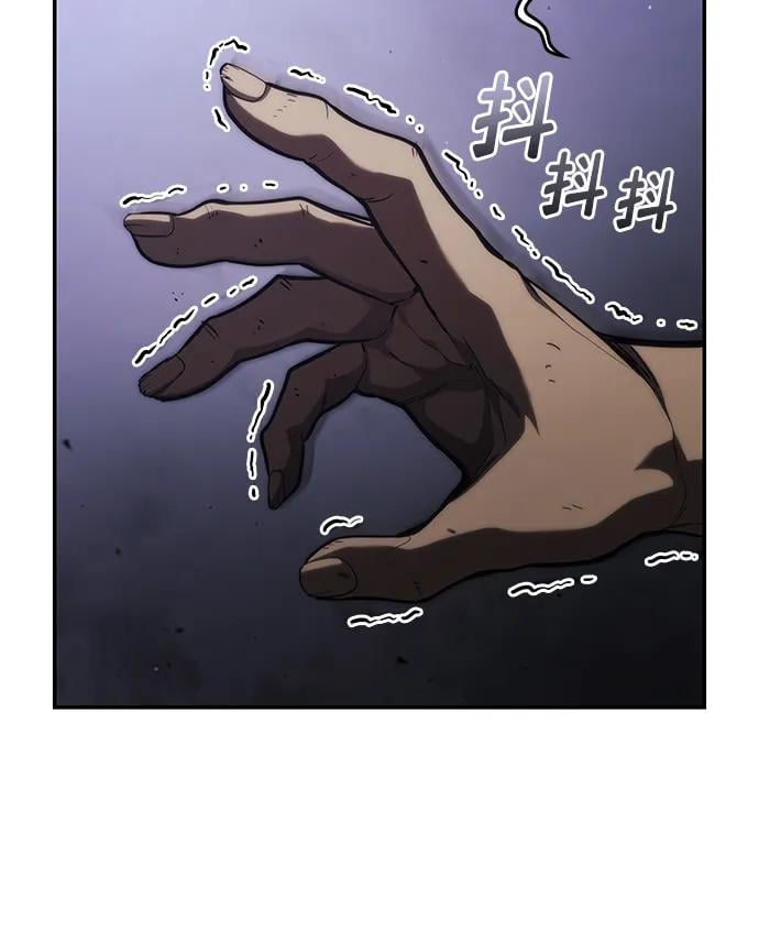 第 97 页