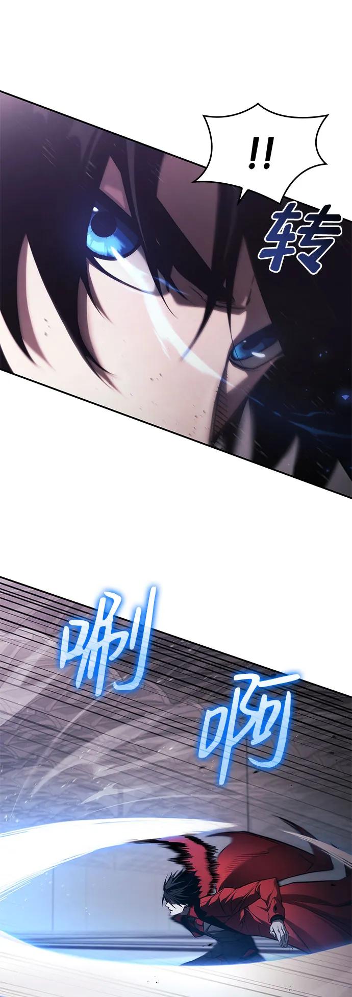 第 102 页