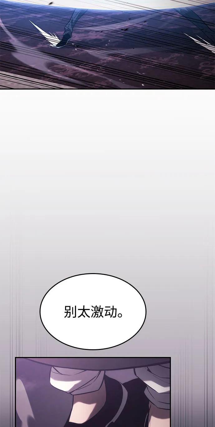第 103 页