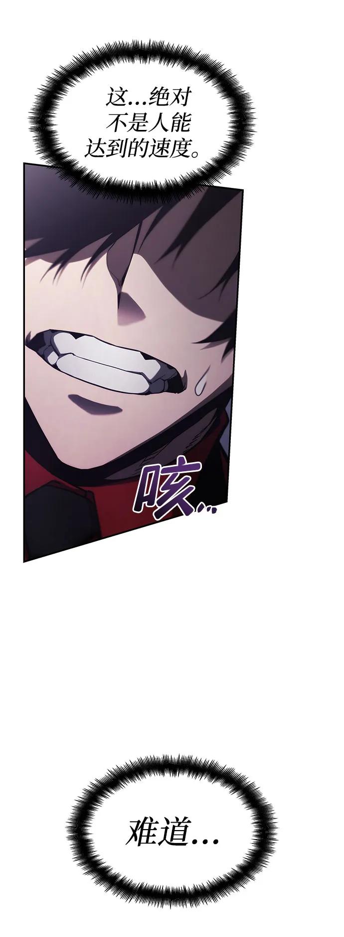 第 107 页