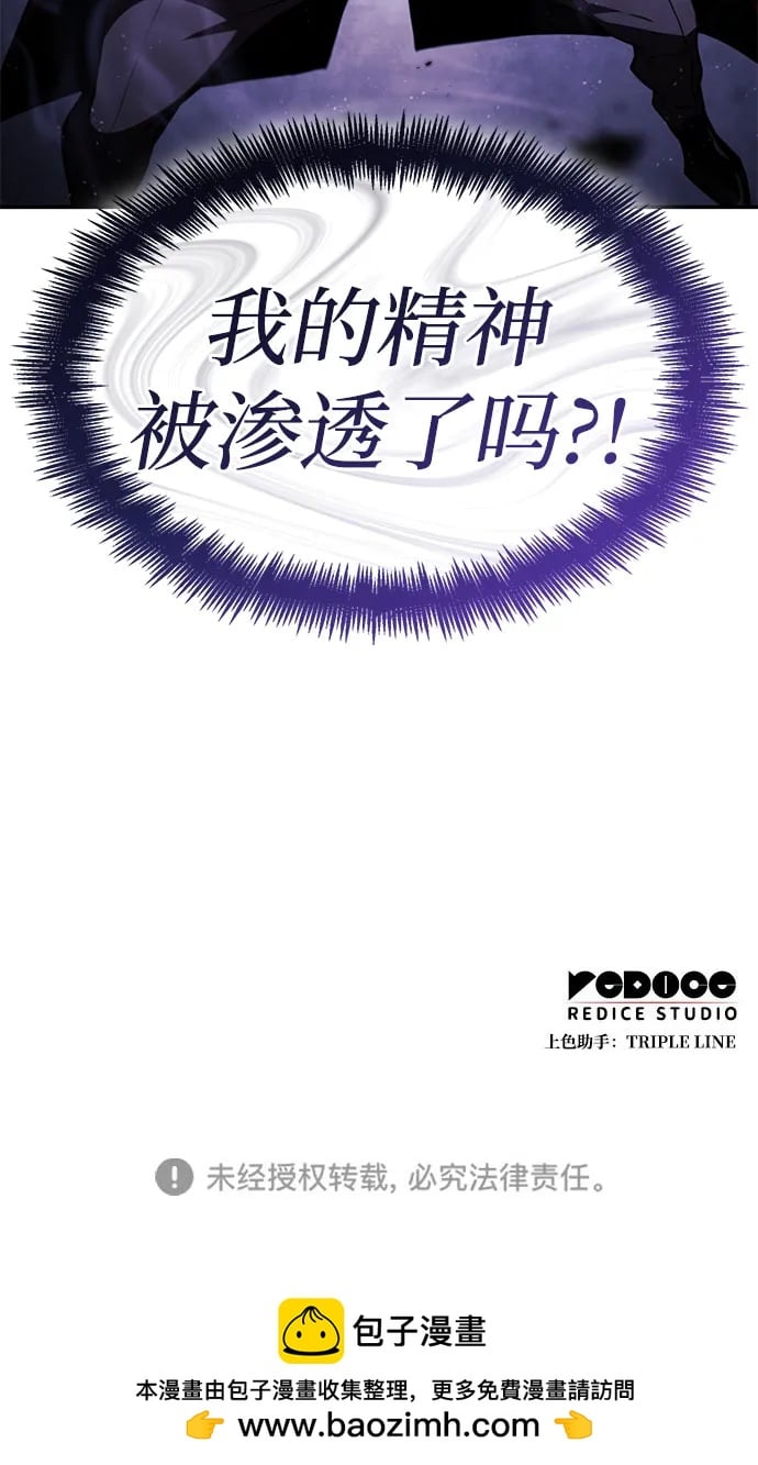 第 109 页