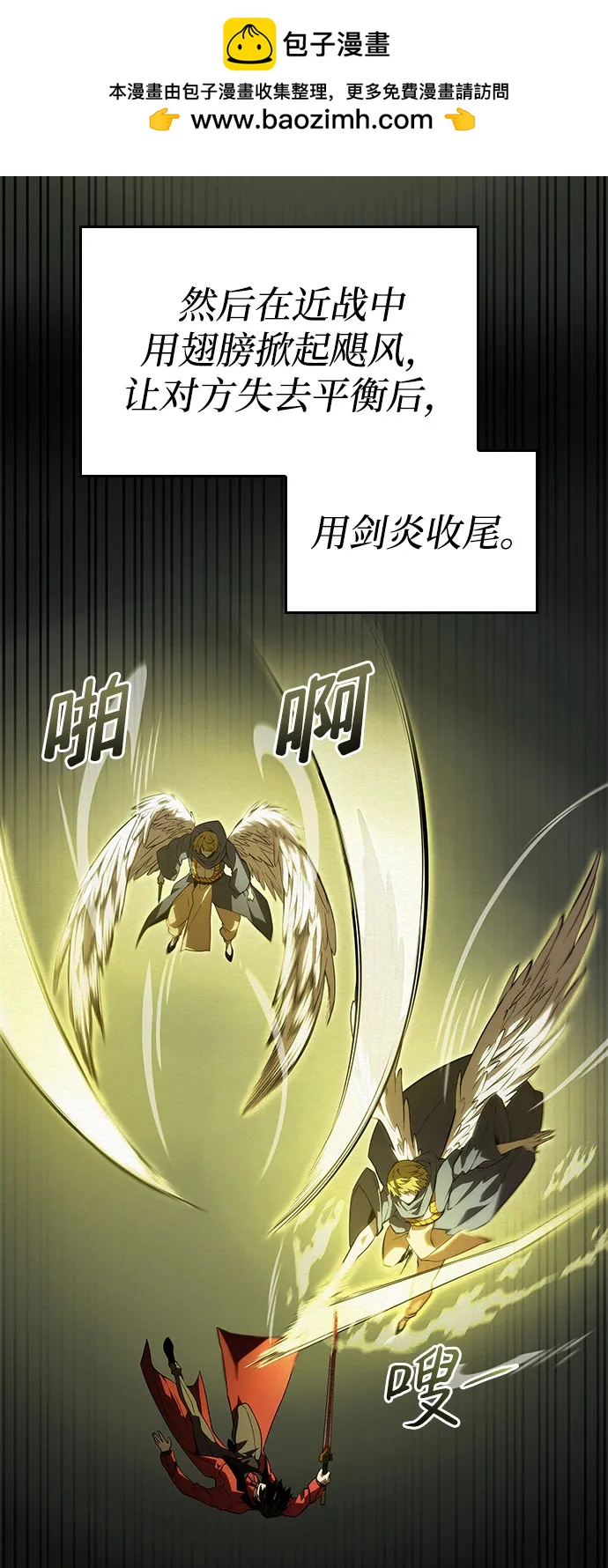 第 58 页