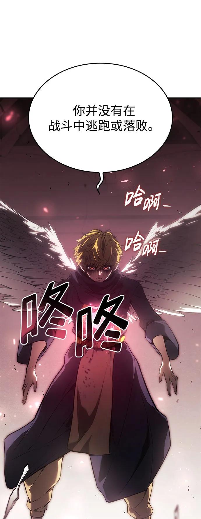 第 84 页