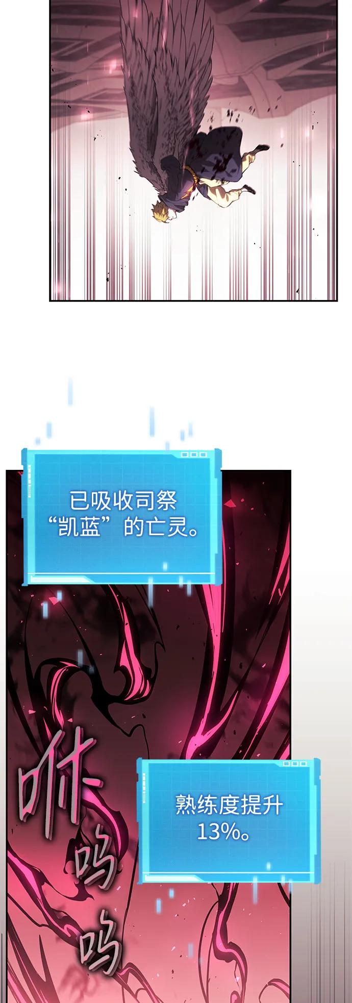 第 86 页
