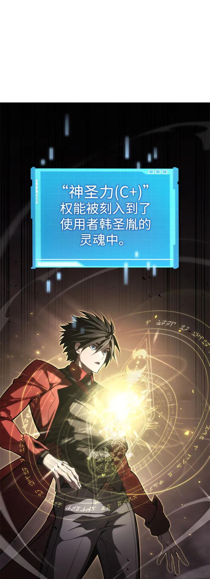 第 89 页