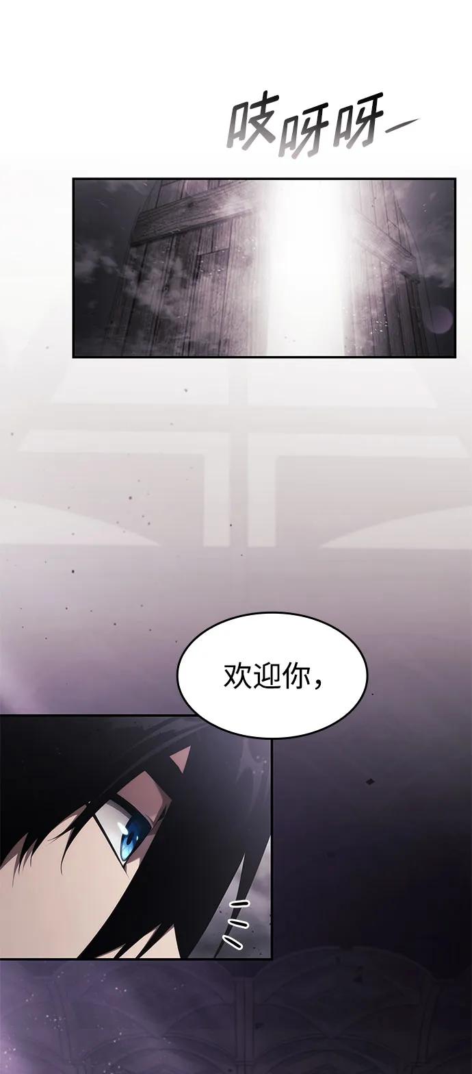 第 96 页
