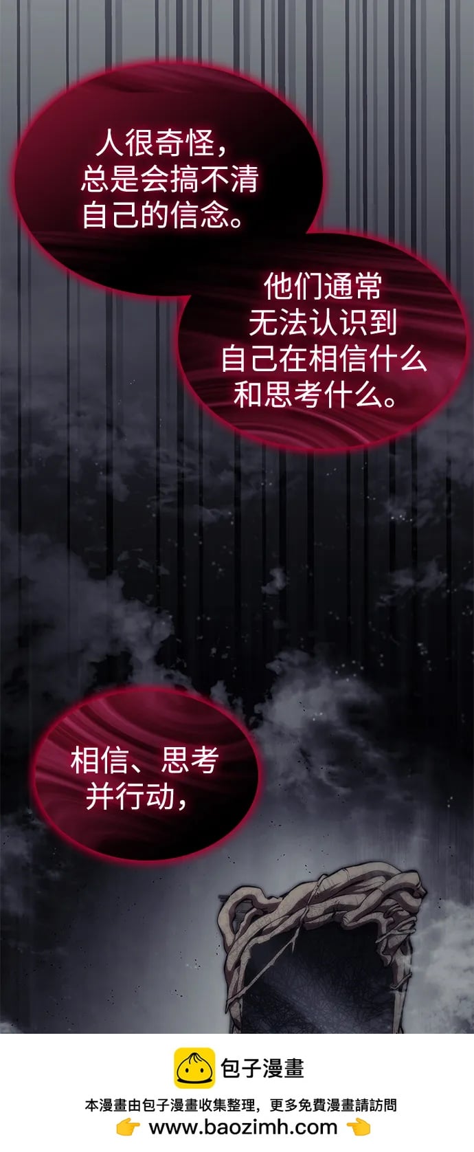 第 100 页