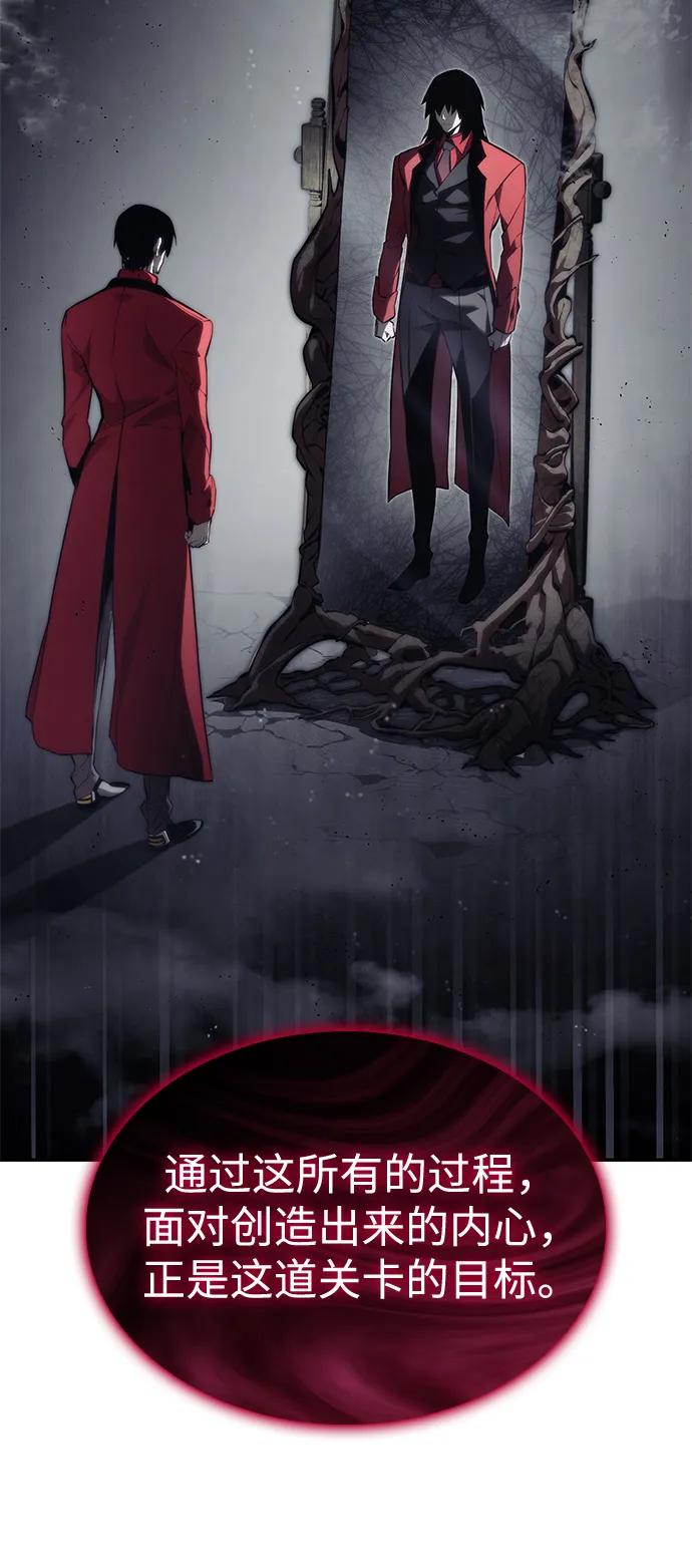 第 101 页