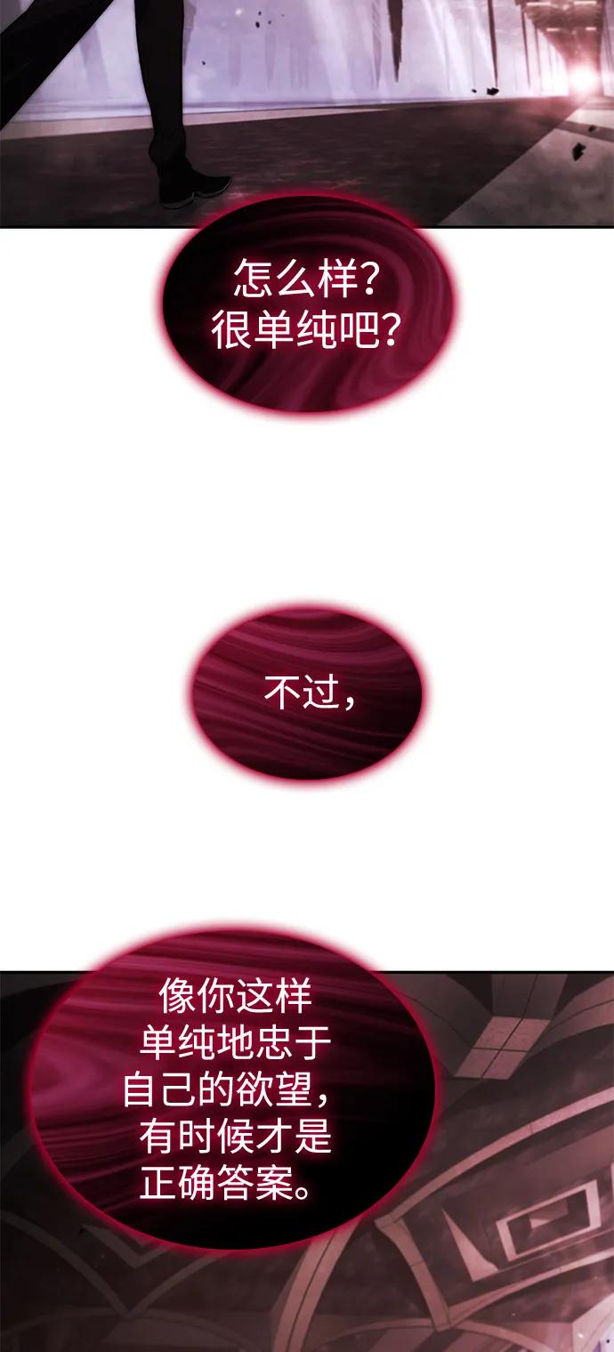 第 103 页