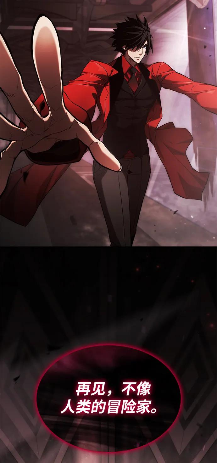 第 104 页
