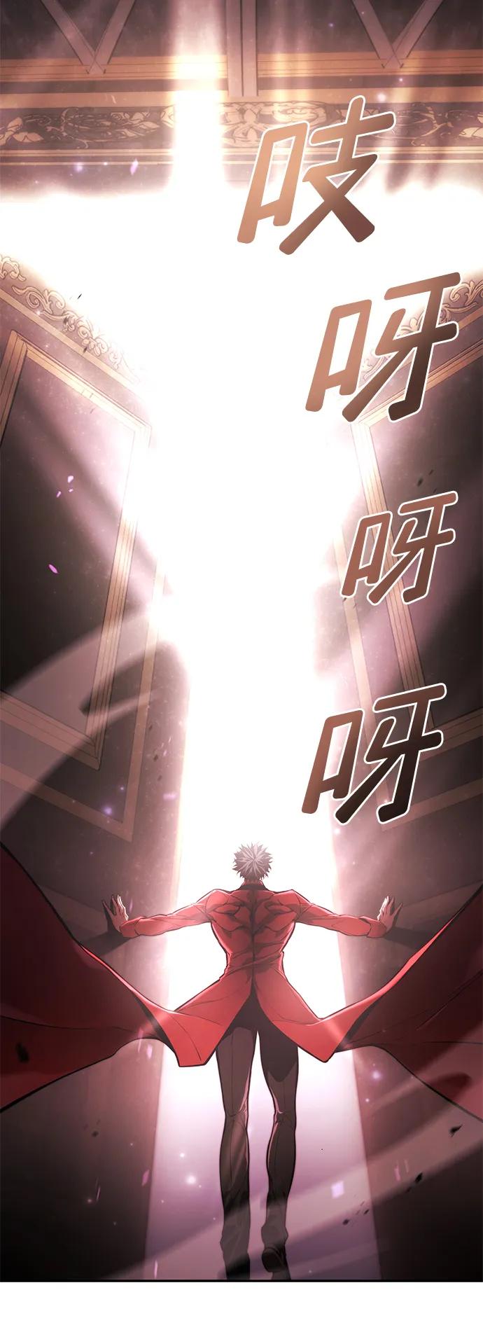 第 105 页