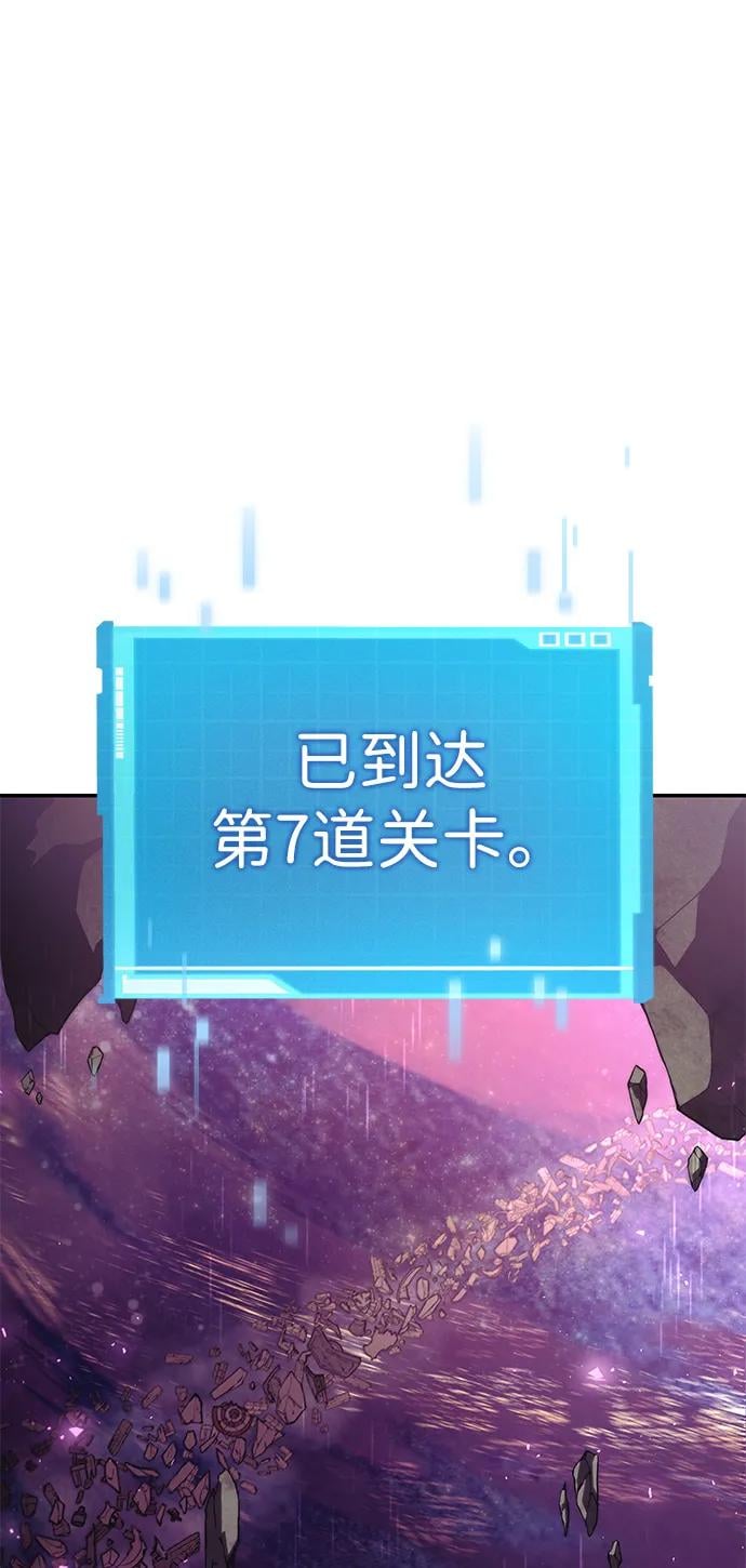 第 106 页