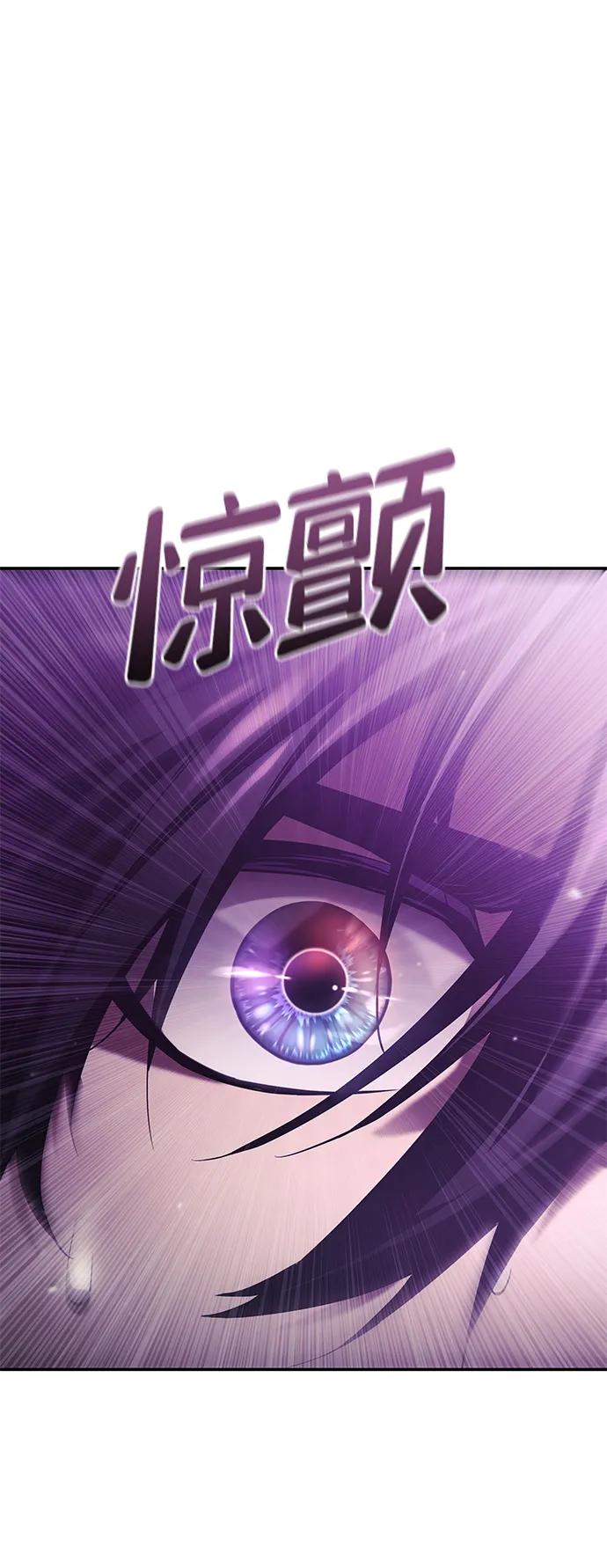 第 109 页