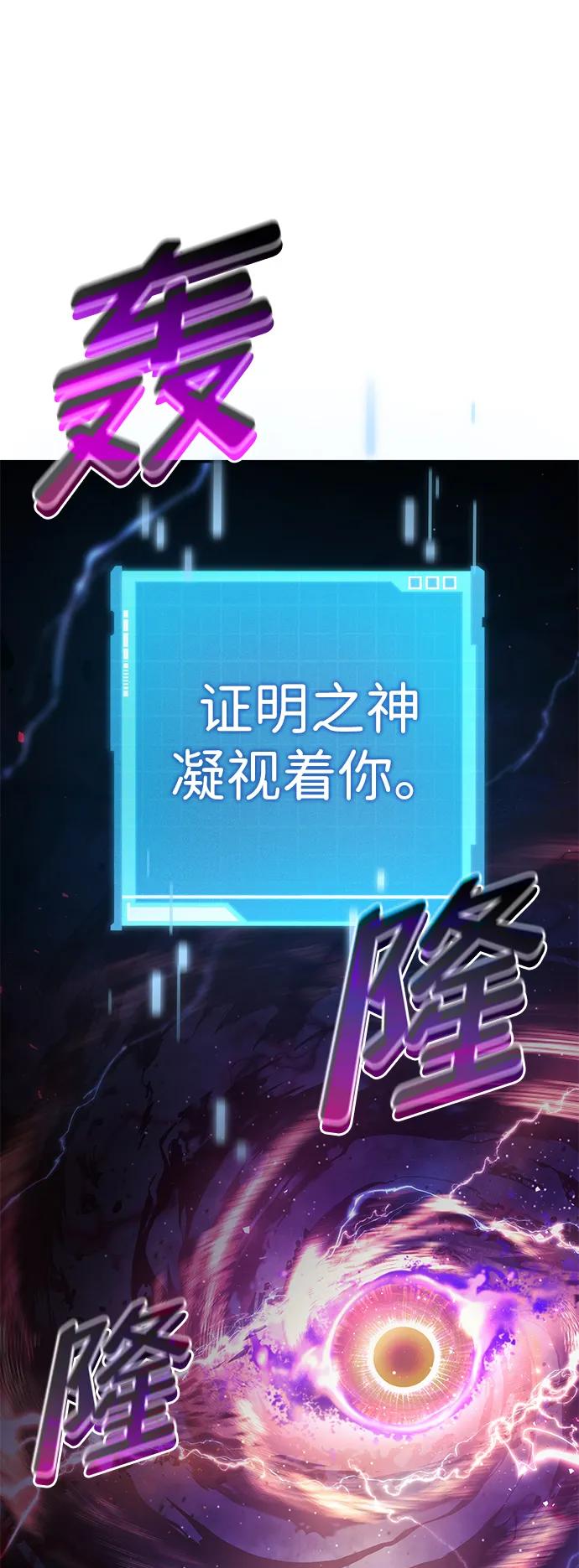 第 110 页