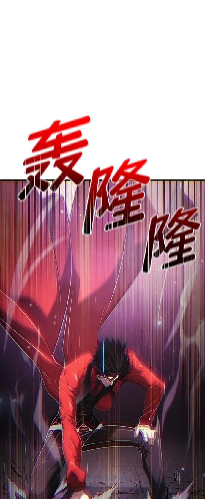 第 113 页