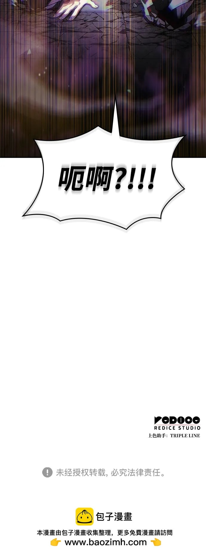 第 114 页