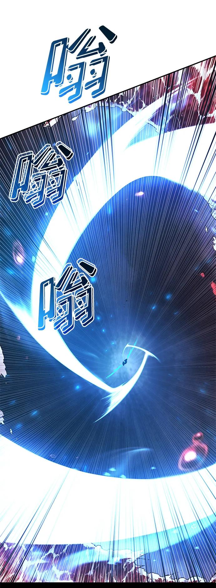第 86 页