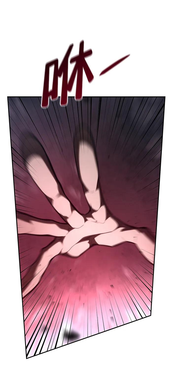 第 91 页