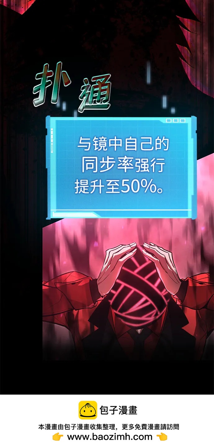 第 100 页